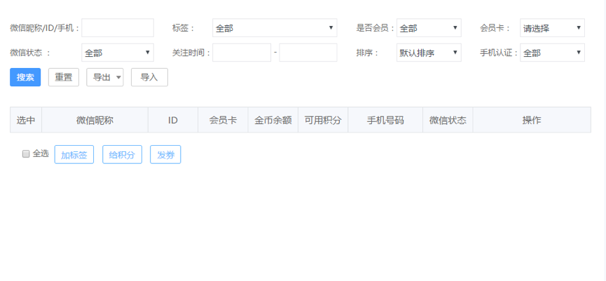 图片 1.png