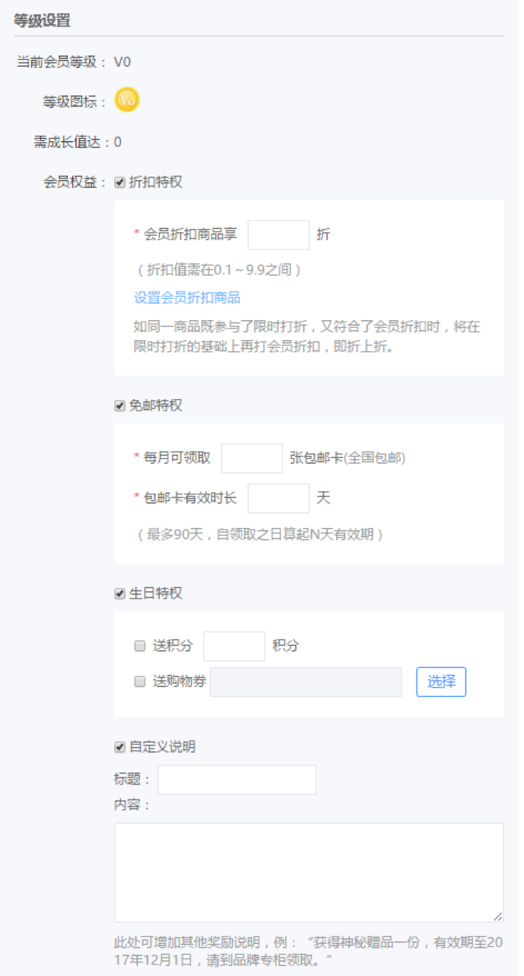 图片 3.png